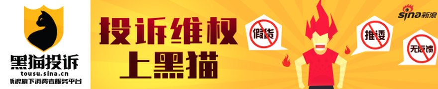 媒体关注 | 科技赋能低碳转型 东北制药以智能技改绘就绿色发展图景